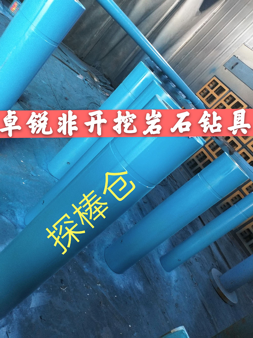 銅仁臺北等壁厚螺旋加工設(shè)備公司定制源頭工廠